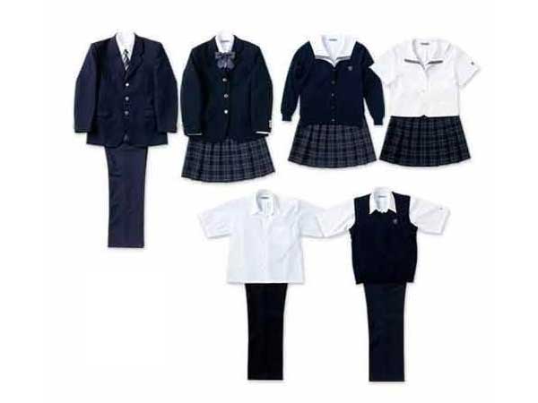 uniforms