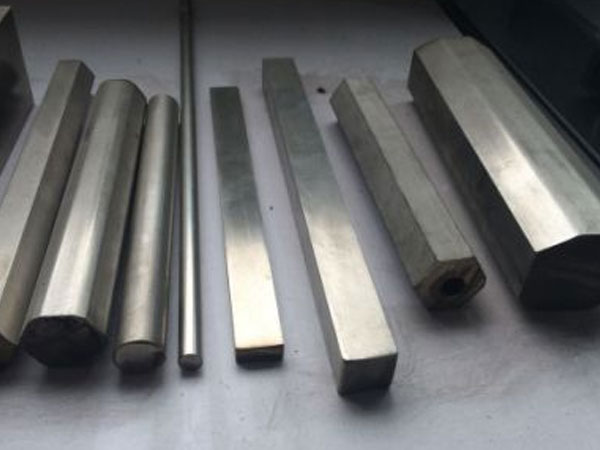 MS-Steel-Bar