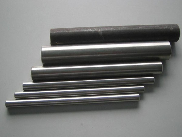 MS-Steel-Bar